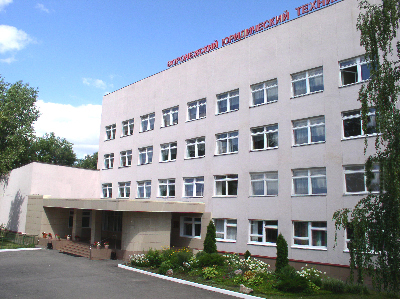 Воронежский юридический техникум