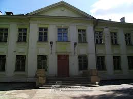 Самарское областное училище культуры и искусств
