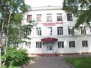 Архангельский финансово-промышленный колледж