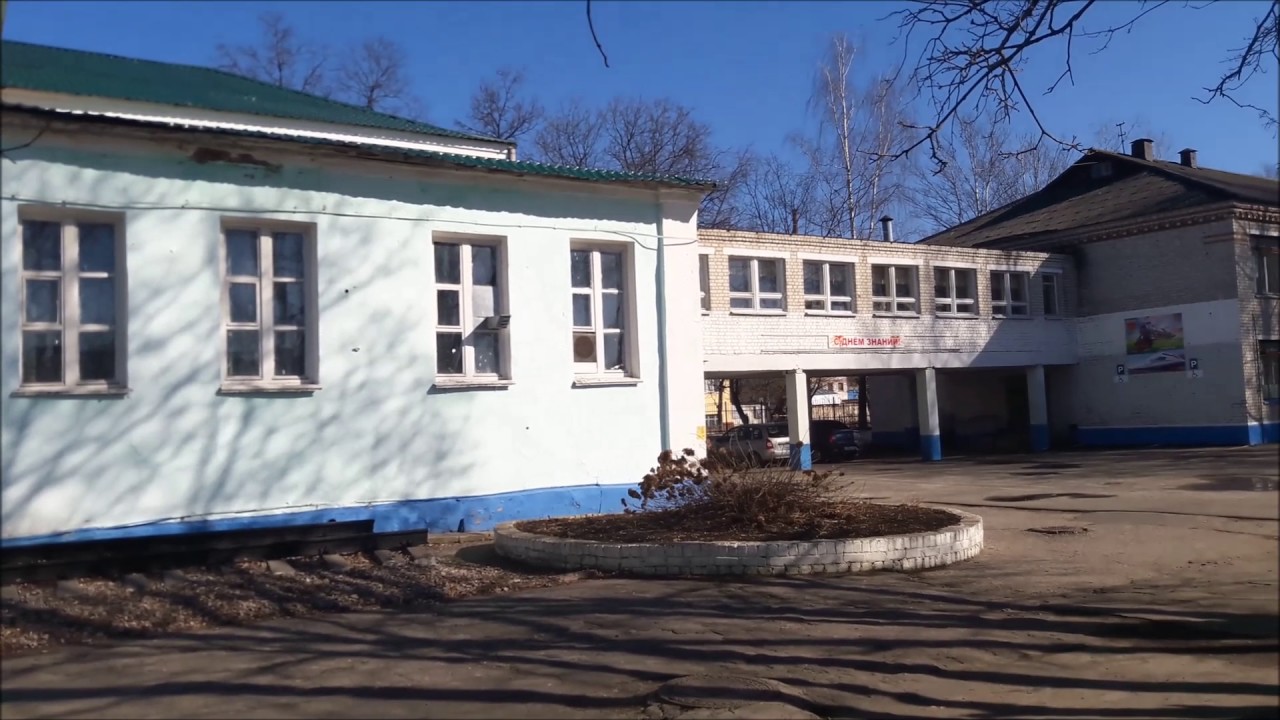 Региональный железнодорожный техникум