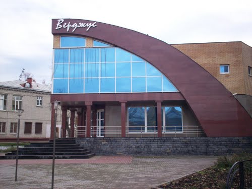 Брянский областной колледж искусств (подразделение БКИ)