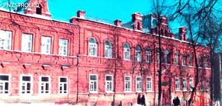 Пензенский областной медицинский колледж