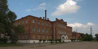 Амурский педагогический колледж