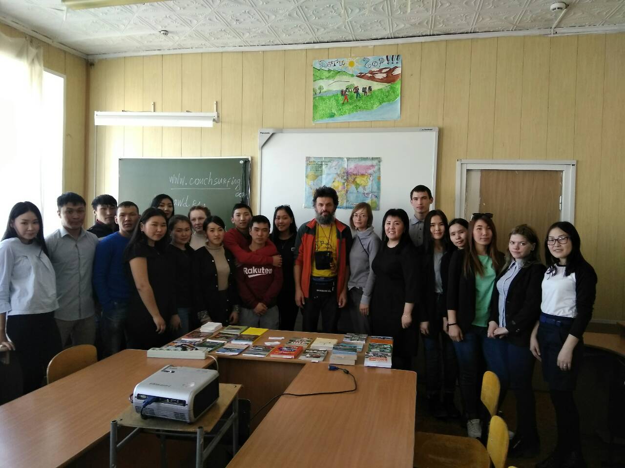 Тувинский техникум предпринимательства