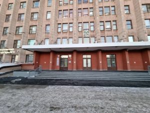 Экономический колледж при ПГУ