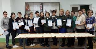Волжский Индустриально — Технологический Техникум