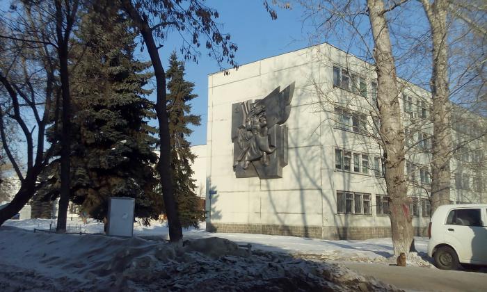 Кыштымский радиомеханический техникум