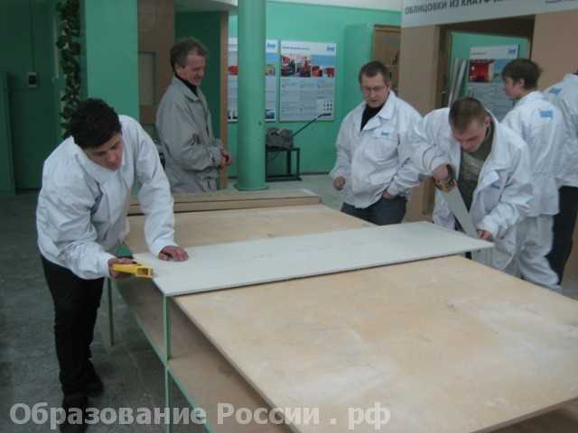 Профессиональное училище № 9 г.Чусового