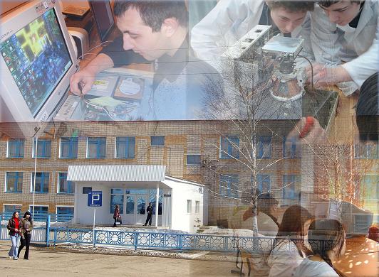 Шенталинское медицинское училище