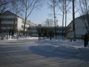 Хакасский Колледж Профессиональных Технологий, Экономики и Сервиса