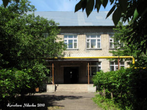 Юрьев-Польский финансово-экономический колледж