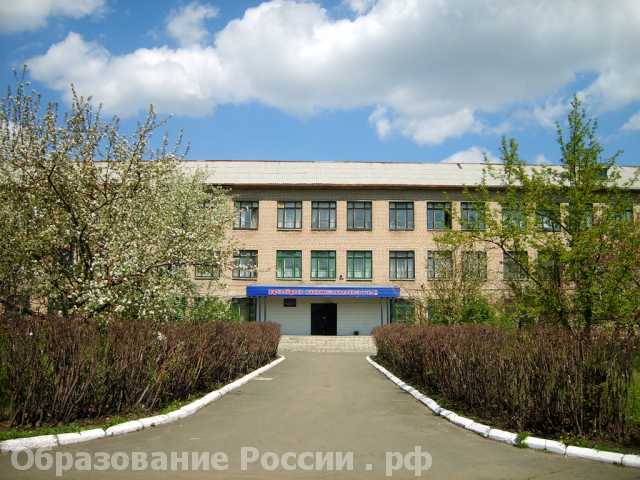 Профессиональное училище № 36 г. Медногорска