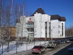 Профессиональное училище № 40 г. Березники Пермского края