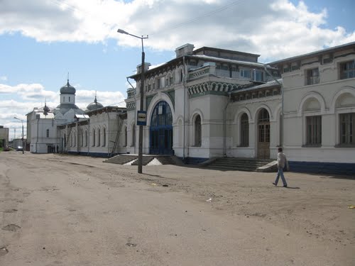 Буйский Техникум Железнодорожного Транспорта