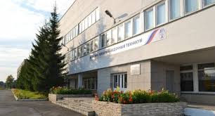 Исовский геологоразведочный техникум