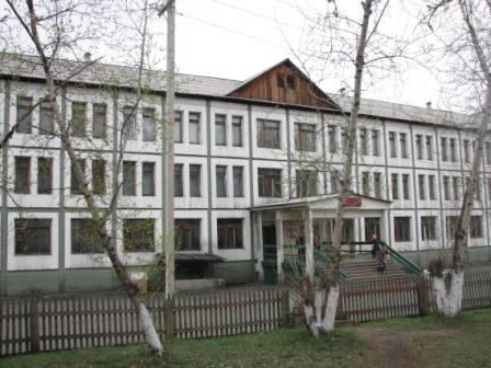 Боханский Педагогический Колледж Им. Д.Банзарова