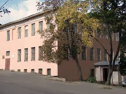 Александровский медицинский колледж