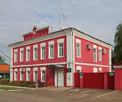 Профессиональное училище № 5 Московской области