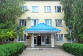 Профессиональное училище № 20 Краснодарского края (ЕПК)