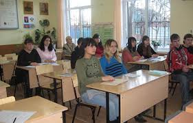 Профессиональное училище № 66 Краснодарского края (ЕПК)