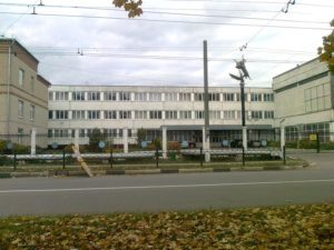 Профессиональное училище № 27 Московской области
