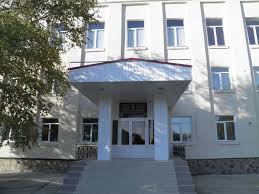 Культуры и искусства Республики Башкортостан Сибайский колледж искусств