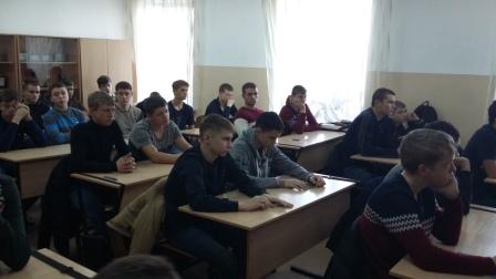 Региональный Железнодорожный Колледж