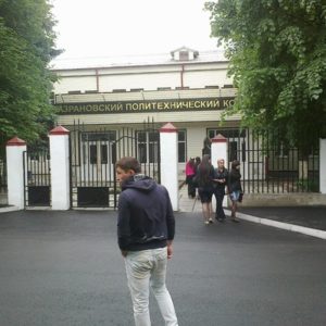 Назрановский политехнический колледж