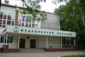 Томский Базовый Медицинский Колледж