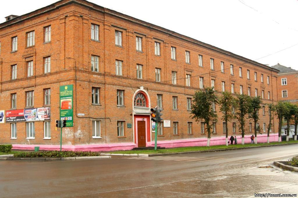 Тульский областной медицинский колледж