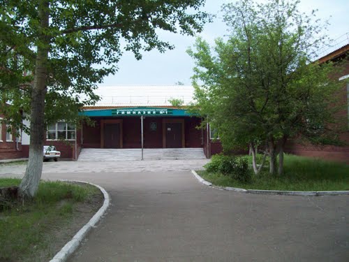 Усольский Индустриальный Техникум