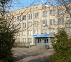 Переславский кинофотохимический колледж