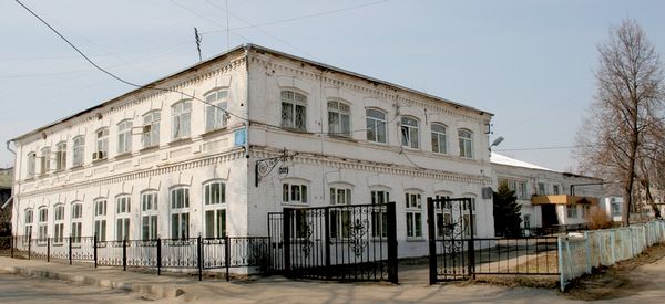Павловский техникум народных художественных промыслов России
