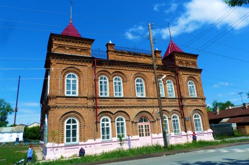 Камышловское профессиональное училище — интернат для инвалидов
