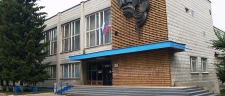 Наро-Фоминский техникум, корпус № 1 (Бывшее Профессиональное училище № 112 Московской области)