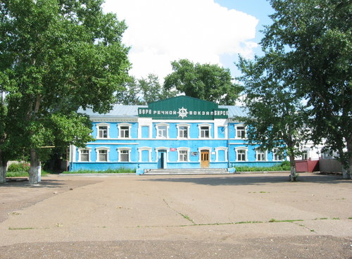 Бирский многопрофильный профессиональный колледж
