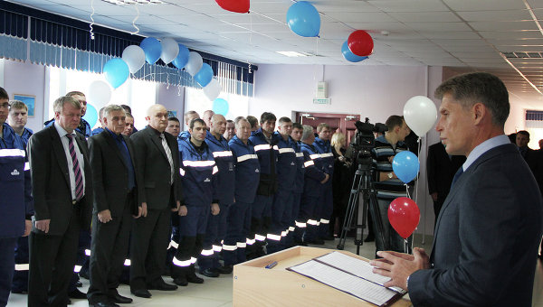 Амурский многофункциональный центр профессиональных квалификаций