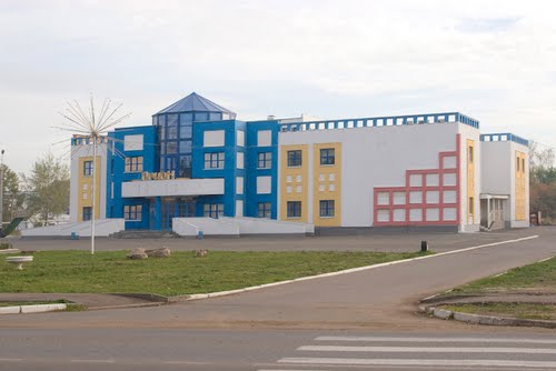 Рузаевский политехнический техникум
