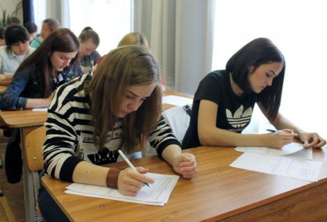 Кисловодский государственный многопрофильный техникум