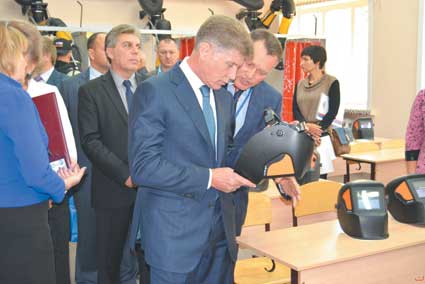 Профессиональный технический железнодорожный лицей