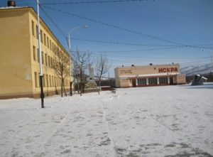 Чукотский Северо-Западный Техникум Города Билибино