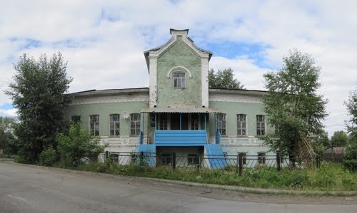 Нижнесалдинское профессиональное училище