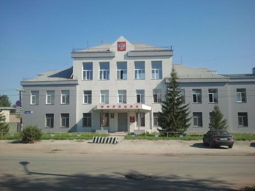 Профессиональное училище № 134 г. Пласт