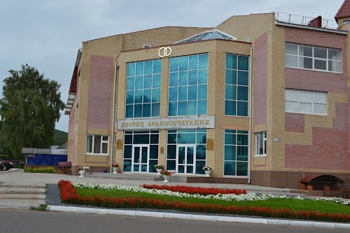 Мамадышское медресе Централизованной религиозной организации – Духовного управления мусульман