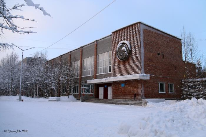 Оленегорский горно-промышленный колледж
