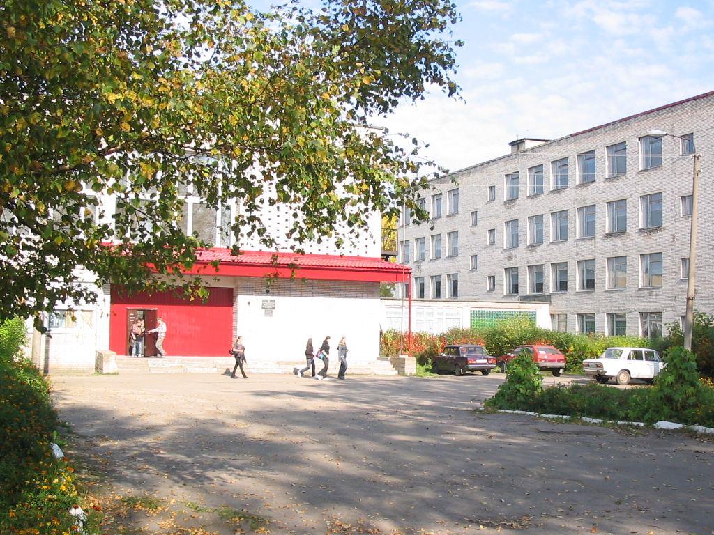 Подпорожский политехнический техникум