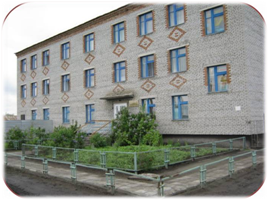 Татарский педагогический колледж