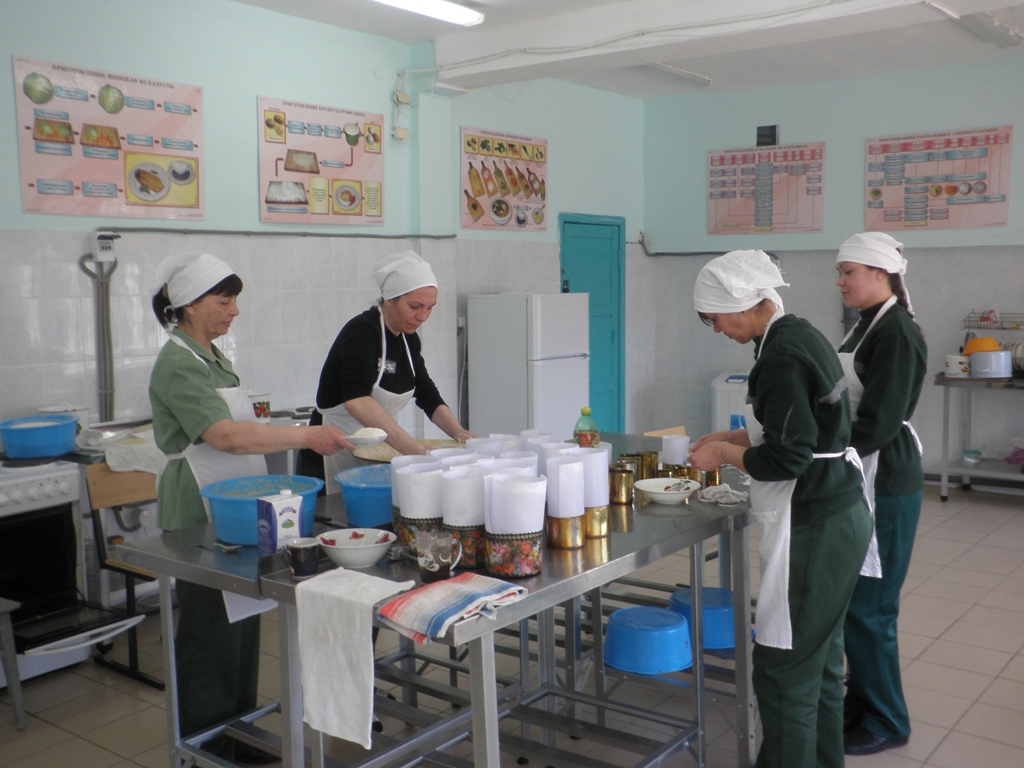 Профессиональное училище №93 ФСИН