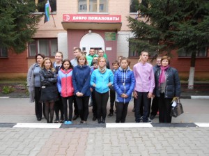 Яковлевский политехнический техникум