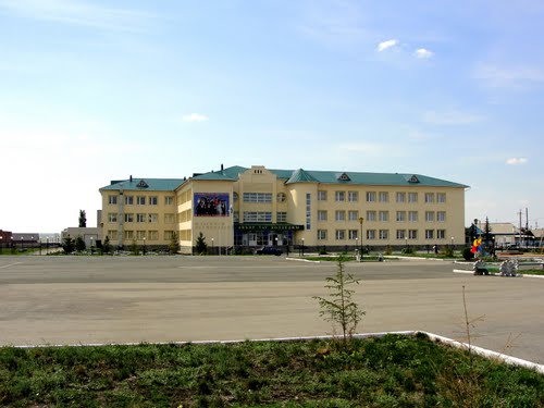 Акъярский горный колледж имени И. Тасимова